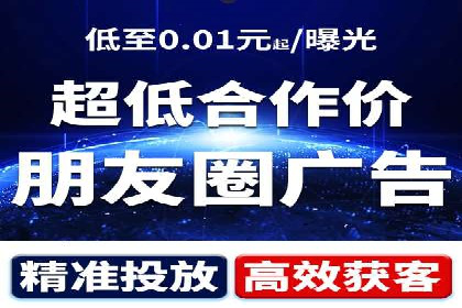 运动品牌SEM推广案例：打造品牌影响力