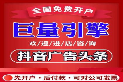案例解读：SEM代理助力电商销量翻倍